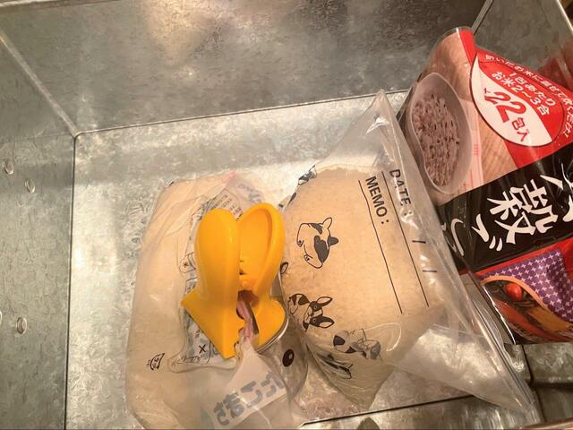 【無印良品 トタンボックス】光を通さないためお米が傷みにくい