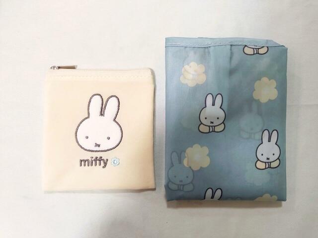 綺麗に折りたたまれていた