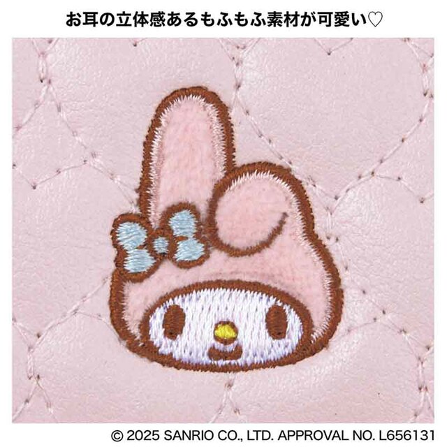 【『sweet 2025年3月号増刊』（宝島社）】お耳の立体感あるもふもふ素材が可愛い！