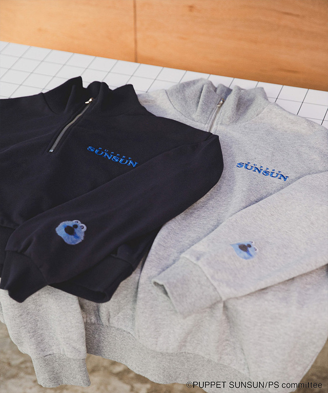 【SENSE OF PLACE × パペットスンスン】別注 SUNSUNハーフジップスウェット（L.GRAY / NAVY・M / L）¥6,600 (税込)