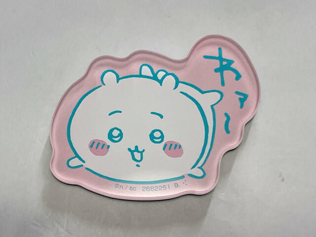 こちらも「入れ替わり編」で元に戻ったシーンのちいかわです。ちいかわの笑顔はこちらもほっこりしてしまういますね♪