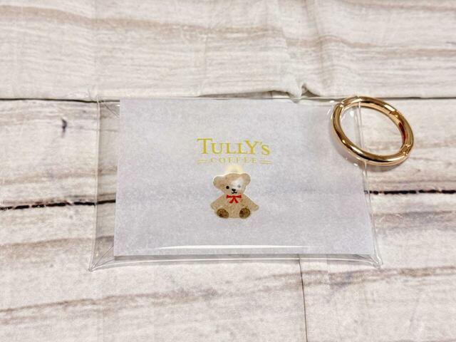 ベアフルデザインがかわいいクリアポーチ。（イラストが見やすいように、薄紙が入った状態）