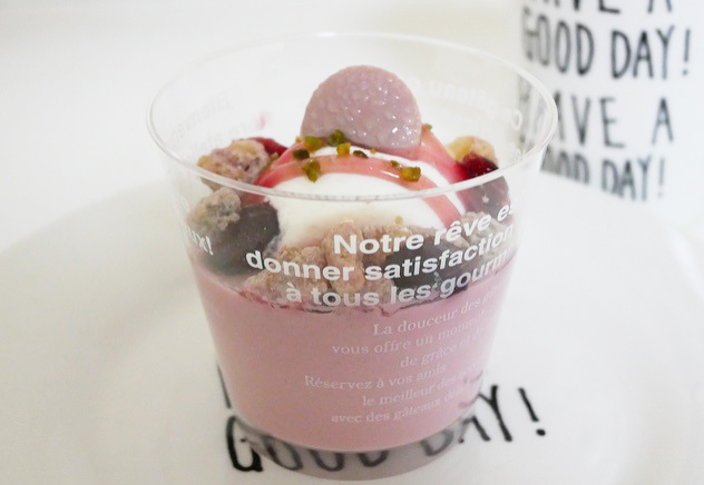 成城石井自家製　ルビーチョコレートと2種ベリーのパンナコッタ