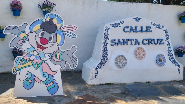 ハッピーイースター デコレーション チョッキー - 志摩スペイン村