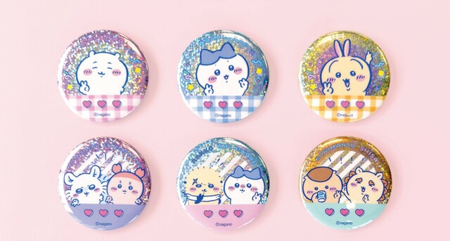 【DAISO限定ちいかわグッズ】缶バッジ：各110円（税込）  