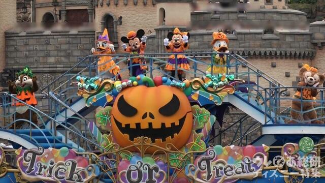 ディズニー・ハロウィーン・グリーティング