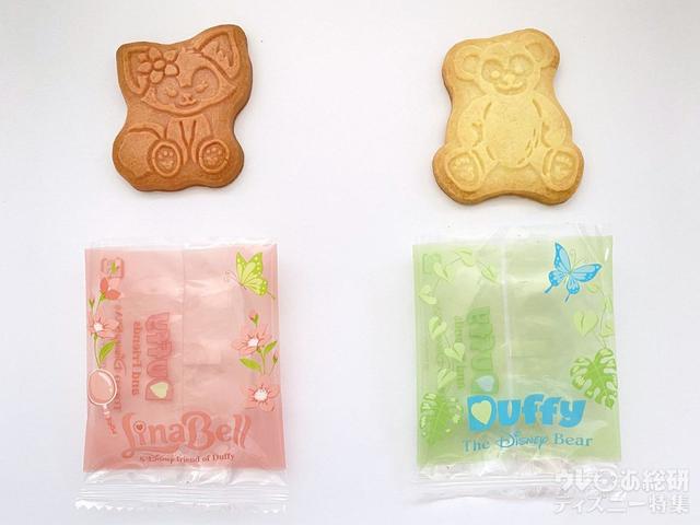 リーナ・ベルのグッズ「クッキー」