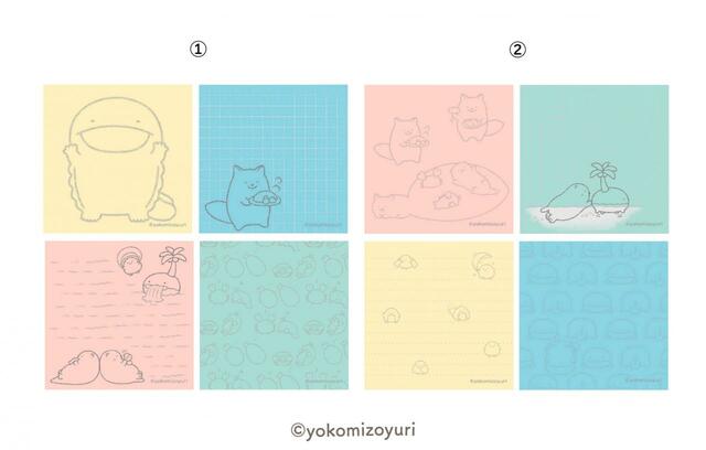 『なんでもいきもの』えらべるふせん（2種）各550円（税込）セパレーター付きのふせん。サイズ（最大約）：H113×W80mm　