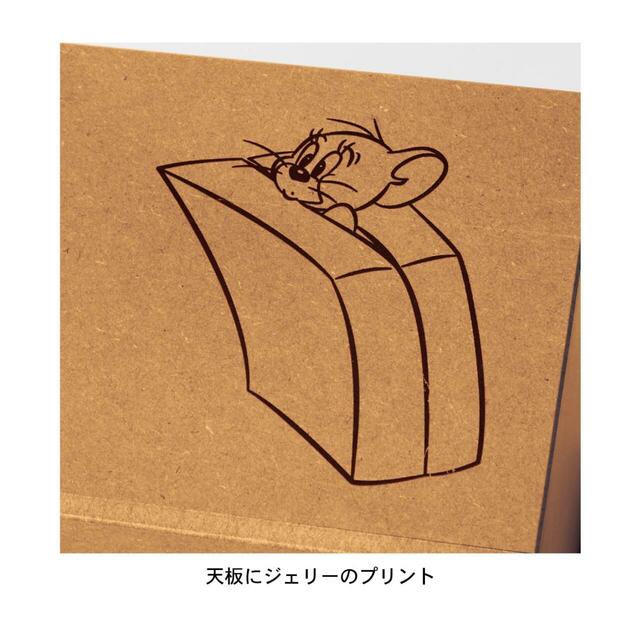 両面から使えるカウンター上収納ボックス「トムとジェリー」