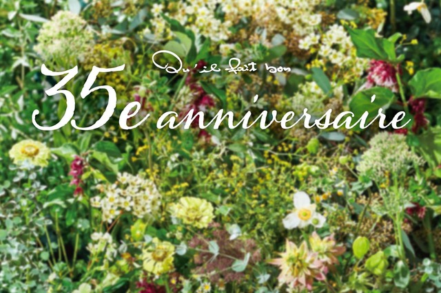 【キル フェ ボン35周年】edenworksによる特別店内装飾（キルフェボングランメゾン銀座限定）