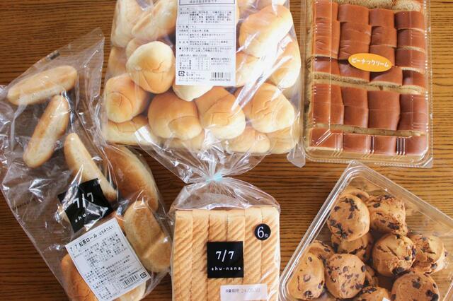 ボリューム満点の「ロピア」のパン