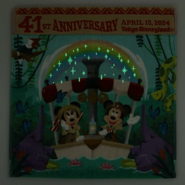 ウォッシュタオル 880円｜東京ディズニーランド開園41周年を記念した「ジャングルクルーズ：ワイルドライフ・エクスぺディション」モチーフのグッズ｜販売店舗：東京ディズニーランド「アドベンチャーランド・バザール」｜発売日：2024年4月15日（月）