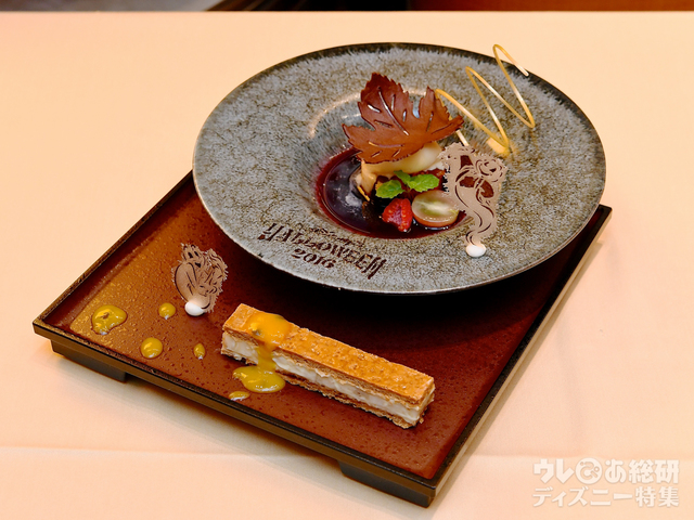 ディズニーアンバサダーホテル「エンパイア・グリル」“ディズニー・ハロウィーン”エンパイアディナー