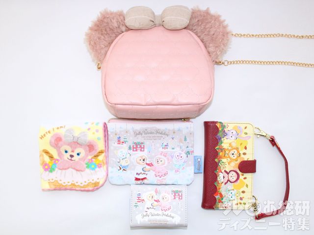 「ダッフィー&フレンズのウィンターホリデー」ギフトセットのポーチのサイズ感