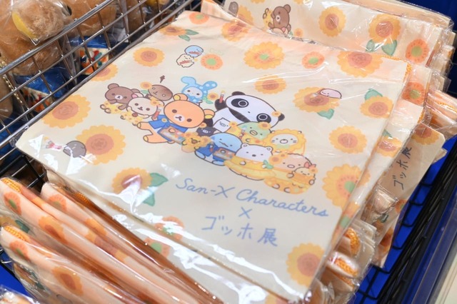 【ゴッホ展　家族がつないだ画家の夢】サンエックスコラボレーション「巾着」1,430円