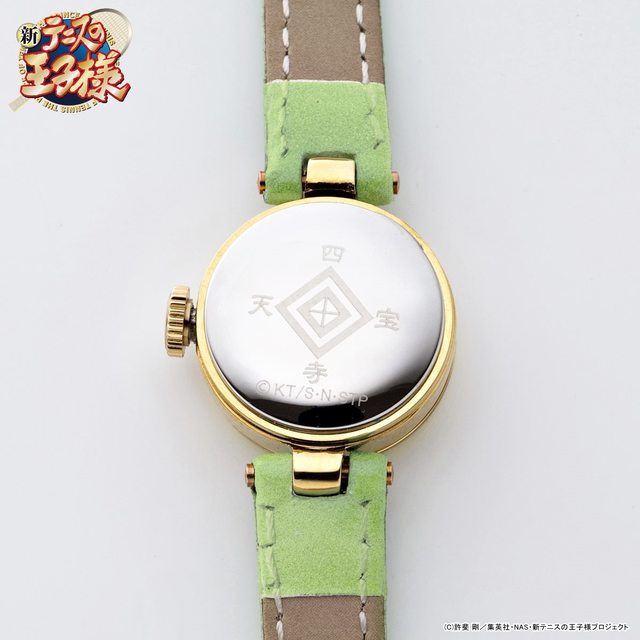 © 許斐 剛／集英社・NAS・新テニスの王子様プロジェクト