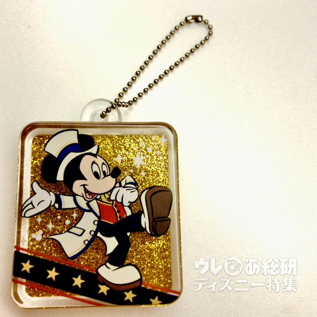 東京ディズニーシー、クリスマスカプセルトイキーチェーン