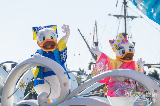 ニューイヤーズ・グリーティング