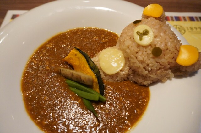 【家康風リラックマ・ハイティープラン】リラックマの和出汁キーマカレー