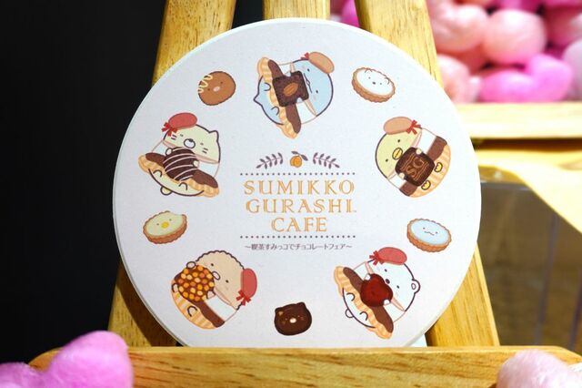 【すみっコぐらしカフェ～喫茶すみっコでチョコレートフェア～】「白雲石コースター」1,320円