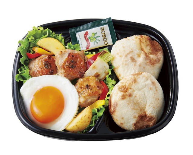 グリルチキンのペイザンヌサラダ（パンセット）