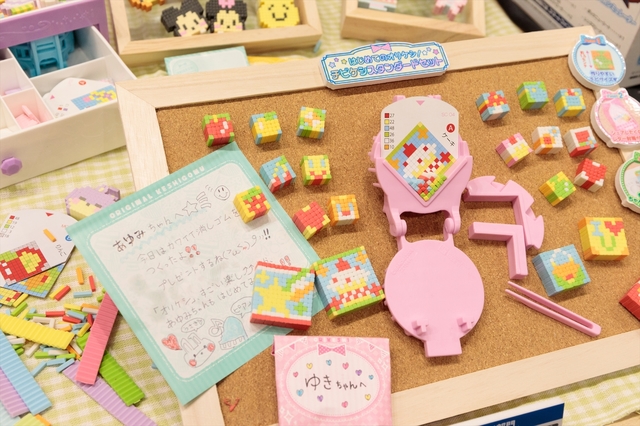 『オリケシ はじめてのオリケシ！チビケシスタンダードセット』バンダイ／2700円（2017年7月15日発売）