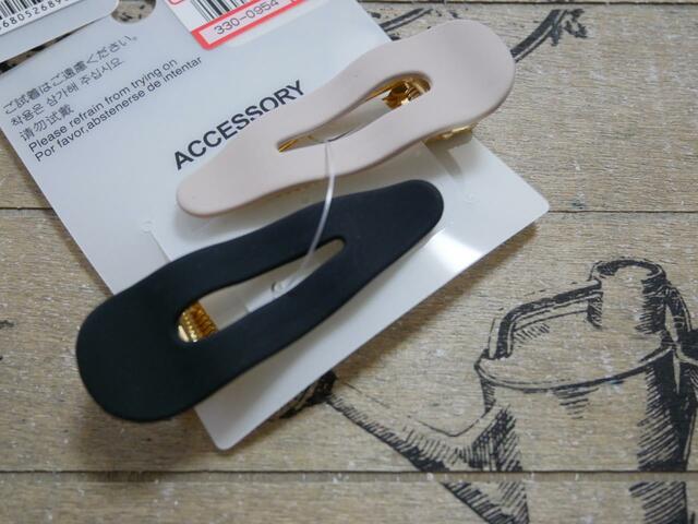 【しまむら】2PマットウェーブCL：319円（税込）