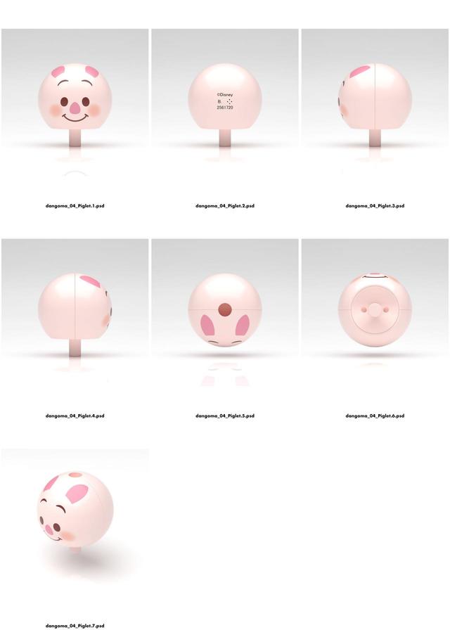 だんごま Disney Pixar