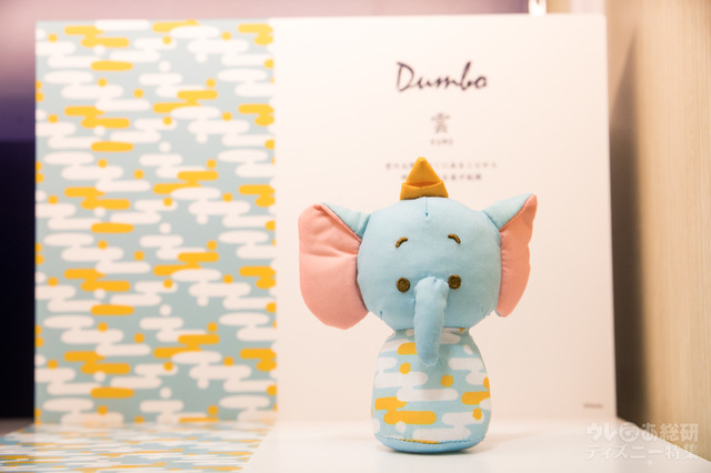 株式会社レイ・アップ 参考商品