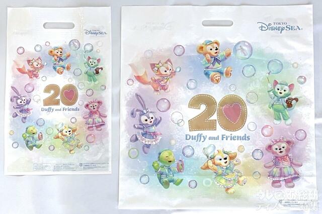 現在販売中のダッフィー&フレンズのお買い物袋