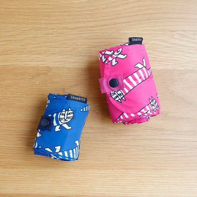 リサラーソン×シュパット折り畳み