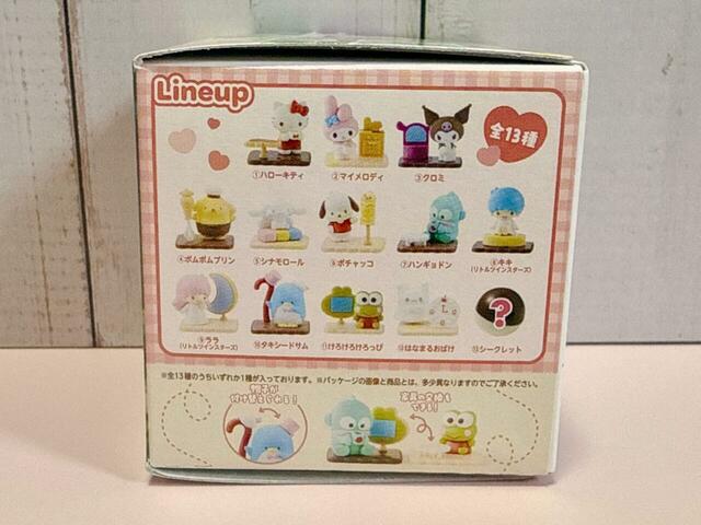 【チョコサプ サンリオキャラクターズ】ラインナップは全13種類！シークレットも登場