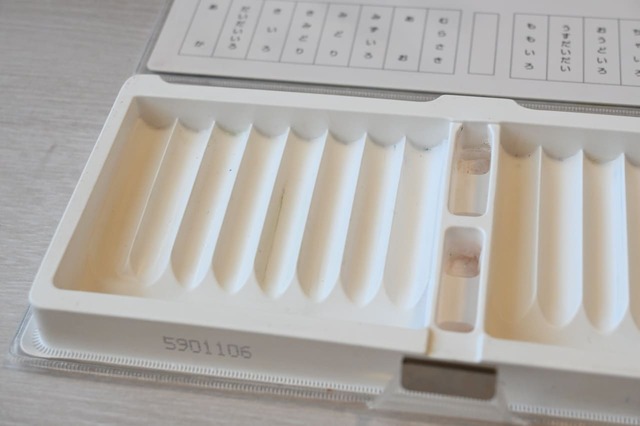 【クレパスのお手入れ方法】すみずみまでピカピカに