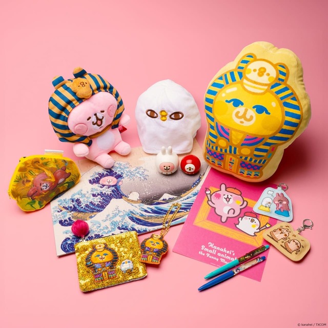 本展覧会限定グッズが大集結！