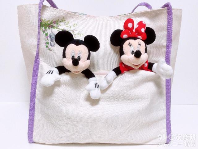 ポージープラッシー2体の真ん中の位置に面ファスナーがあります