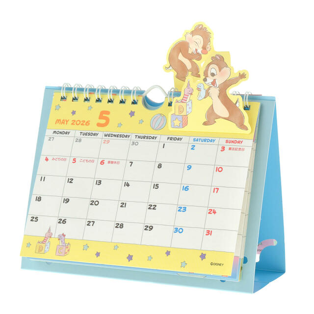 チップ&デール 卓上カレンダー ポップアップ Costume CALENDAR&ORGANIZER 2026 2,200円