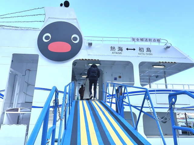 いざコラボ船に乗船！