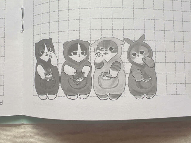 中にも表紙と同じイラスト入り