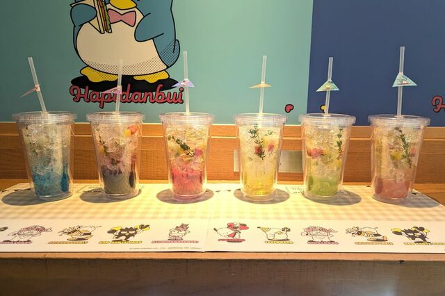 【はぴだんぶい わいわいピクニックカフェ】「ピクニックドリンク（全6種）」各990円