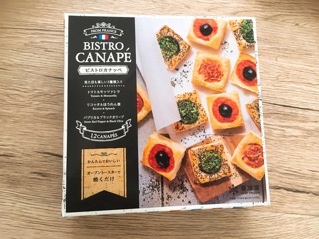 ビストロカナッペ 438円