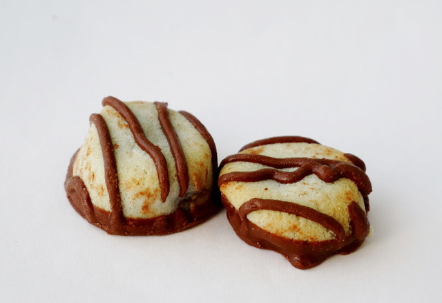 「Withチョコカントリーマアム 超チョコミント」（不二家）216円（税込）