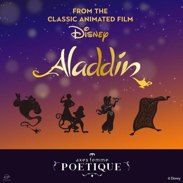 初のDisney Collection『アラジン』
