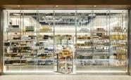 「DEAN&DELUCA(ディーン&デルーカ)」【日本の伝統と旬の美味を紡ぐ“DEAN&DELUCAの本格派おせち”「OSECHI 2027」の予約が、2026年9月18日よりスタート!】