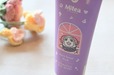 【ファミリーマート Mitea ORGANIC「どうぶつの森」コレクション】ひつじの“ちゃちゃまる”デザインの美容液洗顔料。クレイタイプで洗いあがりはすっきり。