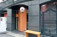 関西「焼き鳥」の名店／くちばしモダン（烏丸）　外観