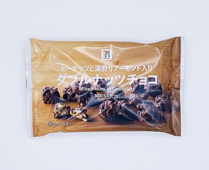 チョコ好きにおすすめ コンビニのチョコ菓子 ハズレ無しの5品を発表 1 3 うまいめし