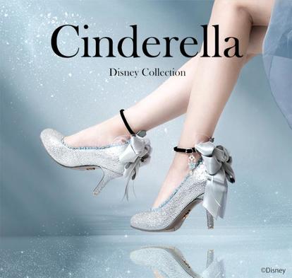 mayla classic / Disney PRINCESS - mayla classic