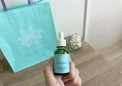 SNSで話題の即完売した「伊藤園から生まれた本気のジャスミンの香り