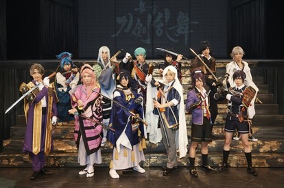 舞台 刀剣乱舞 待望の再演 初演からパワーアップした見どころ徹底レポート 1 3 Medery Character S