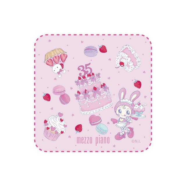 ハンドタオル 1,320円｜mezzo piano 35th Anniversary Cafe